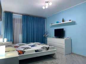 MERY Danube Promenade Apartment